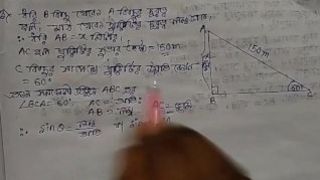 Heights & Distances Trigonometric Math Slove By Bikash Edu Care scene 2